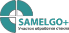 Логотип компании Самелго